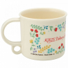 Mug enfant Jiji Jardin botanique - Kiki la petite sorcière© (20cl)