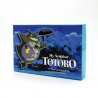 Coffret 10 cartes postales Pop-up et enveloppes 10*15cm - Mon voisin Totoro©