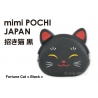 Porte-monnaie mimi POCHi Japan MANEKi NEKO noir en silicone