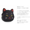 Porte-monnaie mimi POCHi Japan MANEKi NEKO noir en silicone