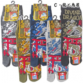 Tabi Socks L - Soquettes à orteil japonaises TORii et DRAGON DiViN (Taille extensible de 39 à 44)