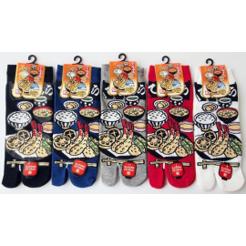 Tabi Socks L - Soquettes à orteil japonaises TEMPURA 天ぷら (Taille extensible de 39 à 44)
