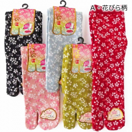 Tabi Socks S - Chaussettes à orteil japonaises HANAbiRA GARA 花びら柄 (Taille extensible de 34 à 39)