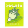 Pin's TOTORO gris et blanc sur une feuille de lotus - Mon voisin Totoro© (L2.6xh3.2cm)
