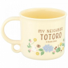 Mug enfant Totoro parapluie - Mon Voisi Totoro© (20cl)