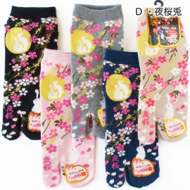 Tabi Socks S - Soquettes à orteil japonaises LAPiN de NUiT 夜桜兎 (T34 à 39 extensible)