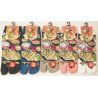Tabi Socks S - Soquettes à orteil japonaises TEMPURA 天ぷら (extensible t34 à t39)