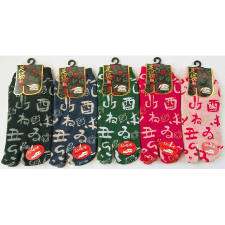 Tabi Socks S - Soquettes à orteil japonaises ZOdiAQUES 十二生肖 (extensible t34 à t39)
