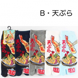 Tabi Socks S - Soquettes à orteil japonaises TEMPURA 天ぷら (extensible t34 à t39) h21cm