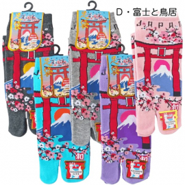 Tabi Socks S - Soquettes à orteil japonaises TORii et FUJiSAN 富士と鳥居 (Taille extensible de 34 à 39)