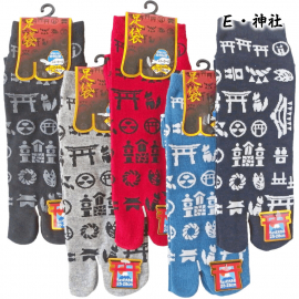 Tabi Socks L - Soquettes à orteil japonaises SANCTUAiRE 神社 (extensible t39 à t44) h23cm