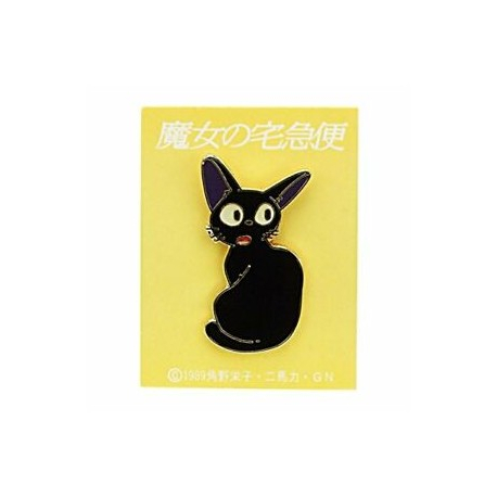 Pin's JiJi se retourne - Kiki la Petite Sorcière©© (L1.9xh3.3cm)