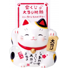 Maneki Neko 招き猫 porte-cartes DAiFUKU en porcelaine japonaise (h9cm)
