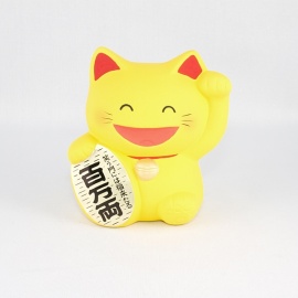 Tirelire maneki neko 招き猫 SMiLE jaune (h10cm)