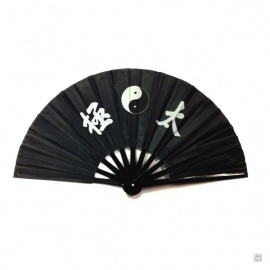 Eventail de kung-fu & tai-chi bois YiN-YANG noir [#IDGF014]