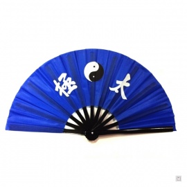 Eventail de kung-fu & tai-chi bois YiN-YANG bleu [#IDGF02]
