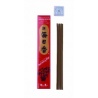 Encens japonais MORNiNG STAR santal 12cm