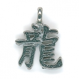 Pendentif ZODiAQUE ChiNOiS (Dragon)