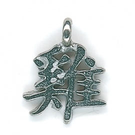 Pendentif ZODiAQUE ChiNOiS (Coq) h2cm