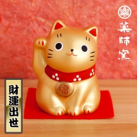 Maneki Neko 招き猫 Marui DORé (Richesse) en argile h5.5cm