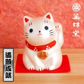 Maneki Neko 招き猫 Marui ARGENTé (Amitié) en argile h5.5cm